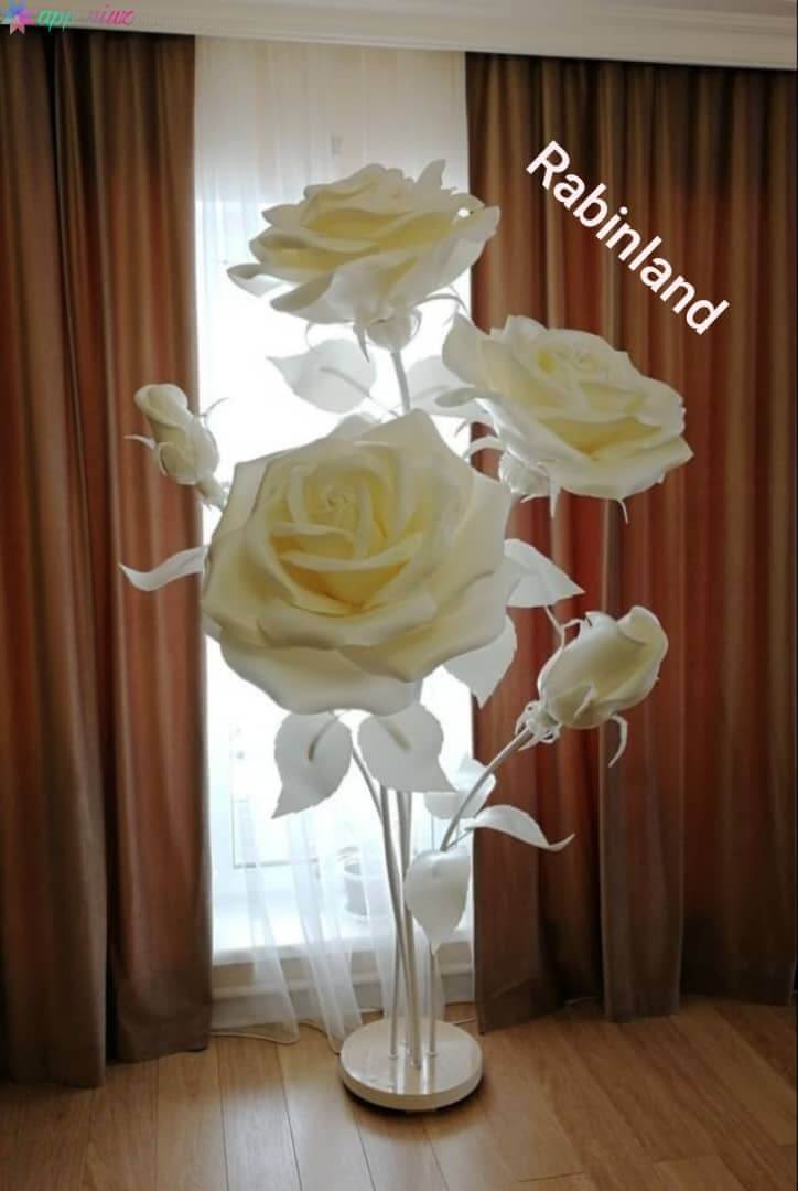 گل فومی گل فومی