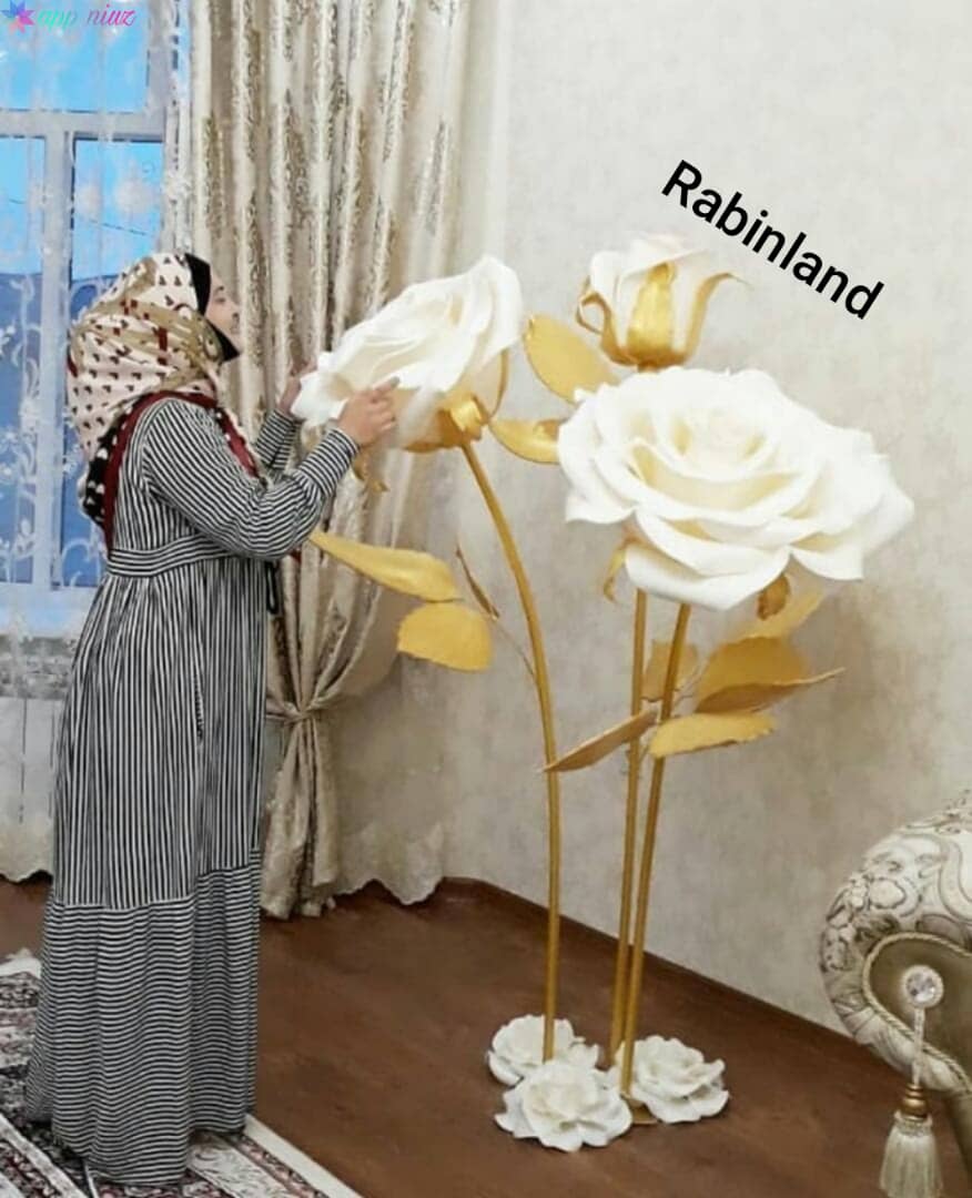 گل فومی گل فومی