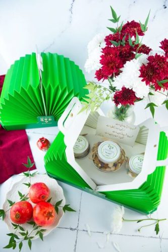 هدیه شب یلدا