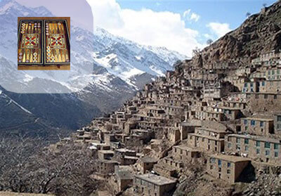 تخته نرد کردستان