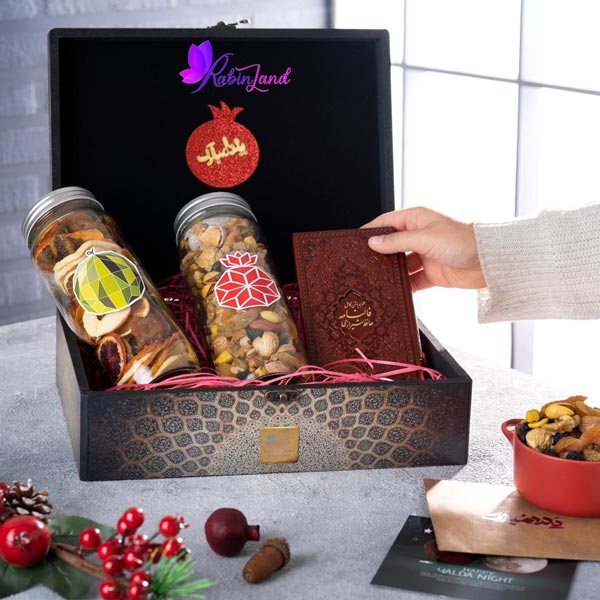 yalda-gift هدیه شب یلدا