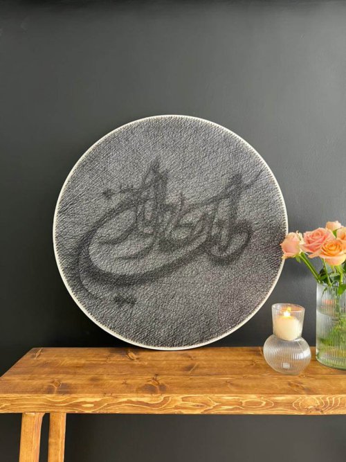 تابلو نخ و ریسمان