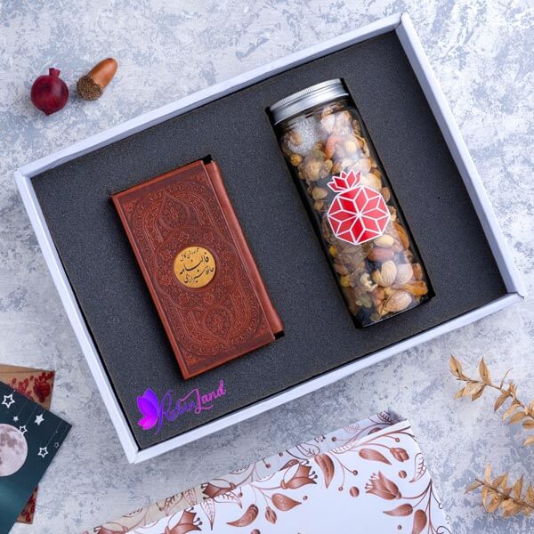 هدیه شب یلدا