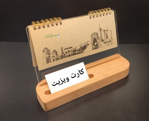 تقویم رومیزی کد 019