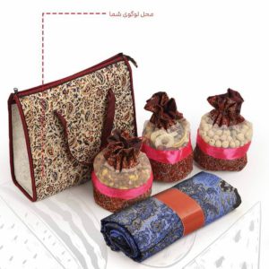 هدیه شب یلدا