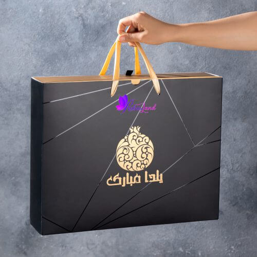 هدیه شب یلدا مدل آرزو