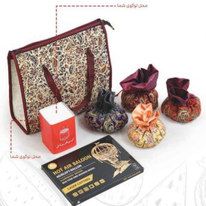 هدیه شب یلدا